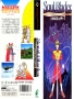 Nintendo  SNES&nbsp; - &nbsp;Soul Blader
